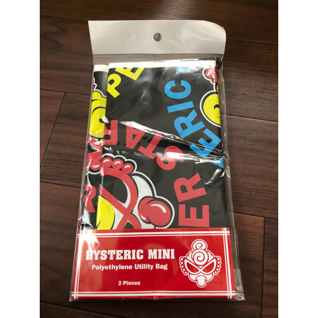 HYSTERIC MINI(ヒステリックミニ)のヒステリックミニ★5点セット★袋おまけ★期間限定価格 キッズ/ベビー/マタニティのキッズ/ベビー/マタニティ その他(その他)の商品写真