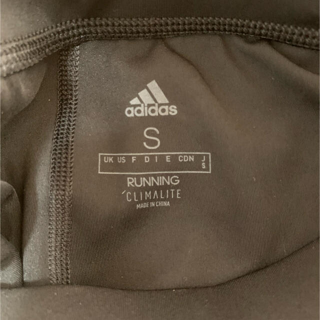 adidas(アディダス)のadidas CLIMALITE スパッツ　Sサイズ メンズのレッグウェア(レギンス/スパッツ)の商品写真