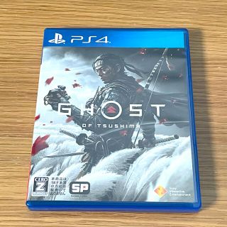 プレイステーション4(PlayStation4)の中古　Ghost of Tsushima（ゴースト・オブ・ツシマ） PS4(家庭用ゲームソフト)