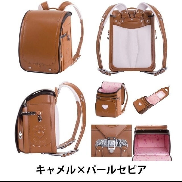 ふわりぃ ジュエルスタイル キャメル ランドセル ふわりぃ ジュエルスタイル キャメル ランドセル