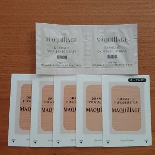 マキアージュ(MAQuillAGE)のマキアージュ ドラマティックパウダリー オークル10 化粧下地 サンプル(ファンデーション)