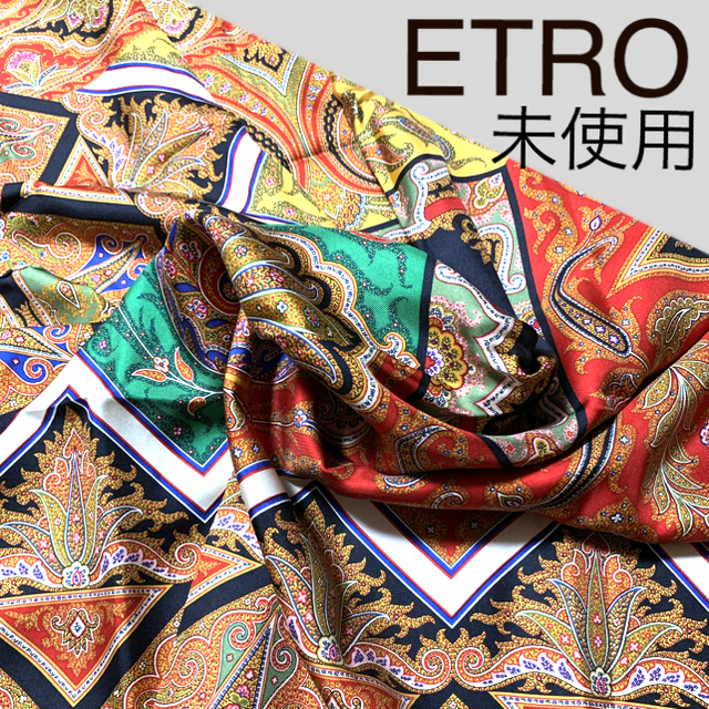 ETRO - エトロ 未使用 シルクスカーフ 大判スカーフ ペイズリー柄 ETRO ...