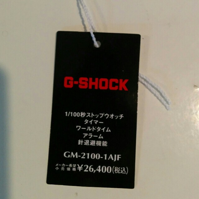 G-SHOCK(ジーショック)のgm-2100-1ajf メンズの時計(腕時計(アナログ))の商品写真