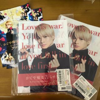 ジャニーズ Johnny S 映画の通販 500点以上 ジャニーズのチケットを買うならラクマ ジャニーズ Johnny S 映画の通販 500点以上 ジャニーズのチケットを買うならラクマ