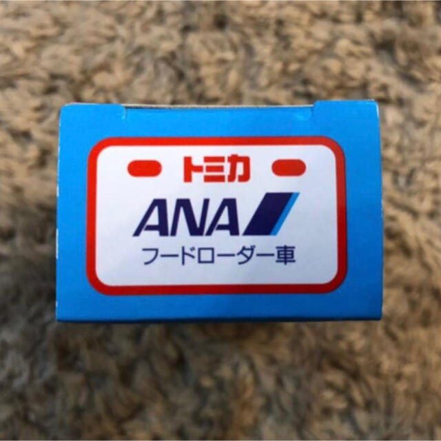 トミカ ANA フードローダー車 いすゞ ギガ 非売品 ANAケータリング-