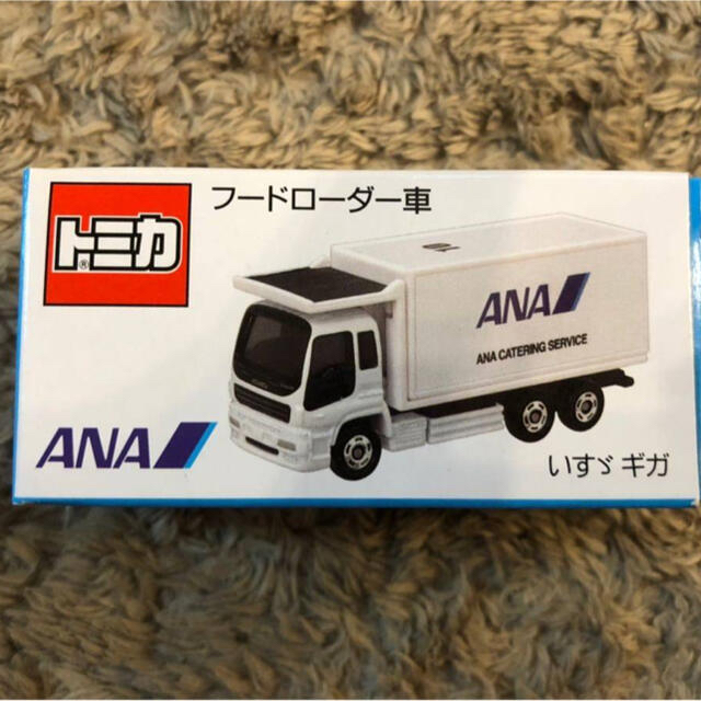 おもちゃ/ぬいぐるみトミカ ANA フードローダー車 いすゞ ギガ 非売品　ANAケータリング