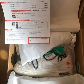 ナイキ(NIKE)のOFF-WHITE×NIKE DUNK LOW 1 OF 50 "20"(スニーカー)