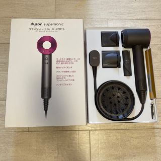 ダイソン(Dyson)のダイソン　HD01 ドライヤー　ジャンク品(ドライヤー)