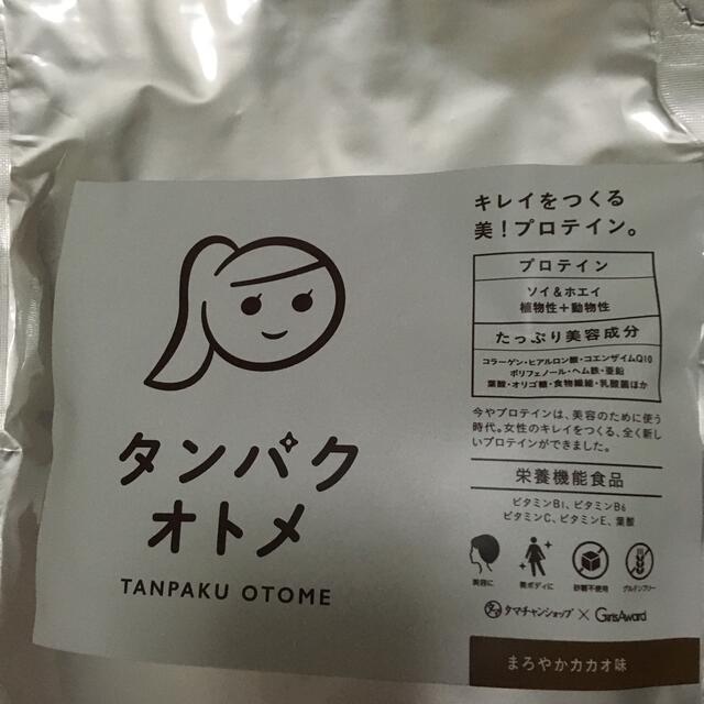 ✨タンパクオトメ　まろやかカカオ味✨ 食品/飲料/酒の健康食品(プロテイン)の商品写真