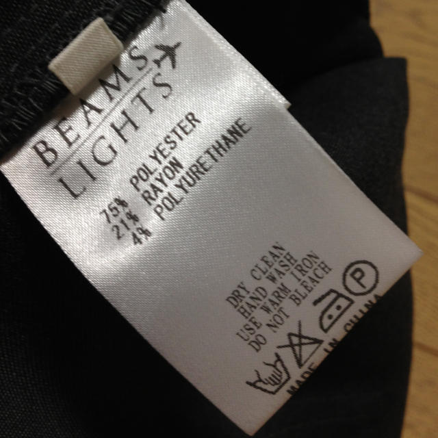 BEAMS(ビームス)のBEAMS LIGHTS パギンス レディースのパンツ(カジュアルパンツ)の商品写真