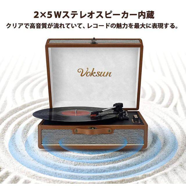 新品☆レコードプレーヤー ターンテーブル スピーカー内蔵 ブラウン 1