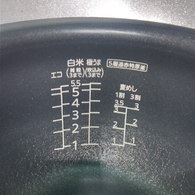 05 送料無料　生活家電　調理器具　タイガー　圧力IH炊飯ジャー　5層遠赤特厚