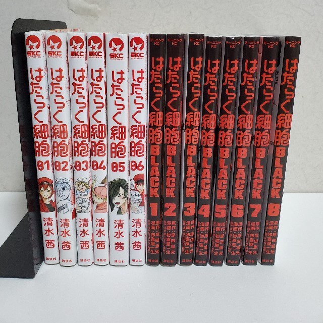 81%OFF!】 はたらく細胞 漫画セット nascd.edu.bd