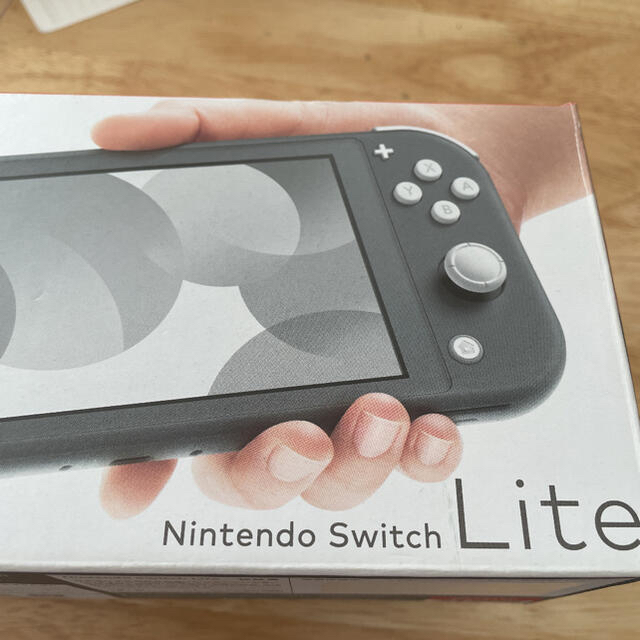 Nintendo Switch Liteグレー　ラバーケース付き 最終値下げ 2