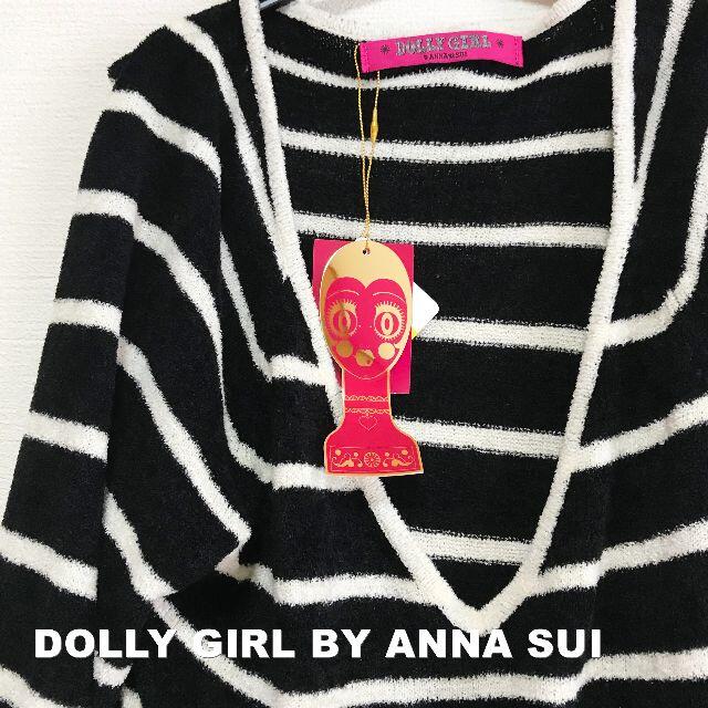 DOLLY GIRL BY ANNA SUI(ドーリーガールバイアナスイ)の【ANNASUI】アナスイ パウダー生地 ニット タグ付未使用 レディースのトップス(ニット/セーター)の商品写真