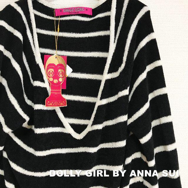 DOLLY GIRL BY ANNA SUI(ドーリーガールバイアナスイ)の【ANNASUI】アナスイ パウダー生地 ニット タグ付未使用 レディースのトップス(ニット/セーター)の商品写真