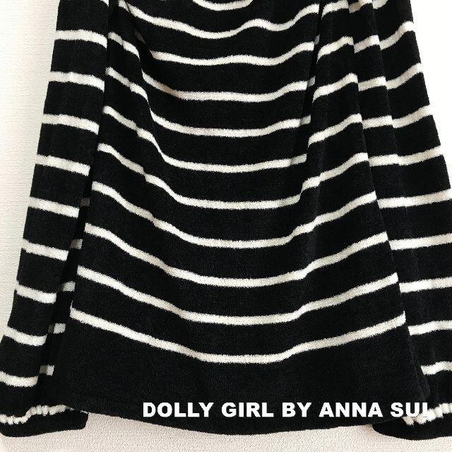 DOLLY GIRL BY ANNA SUI(ドーリーガールバイアナスイ)の【ANNASUI】アナスイ パウダー生地 ニット タグ付未使用 レディースのトップス(ニット/セーター)の商品写真