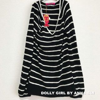 ドーリーガールバイアナスイ(DOLLY GIRL BY ANNA SUI)の【ANNASUI】アナスイ パウダー生地 ニット タグ付未使用(ニット/セーター)