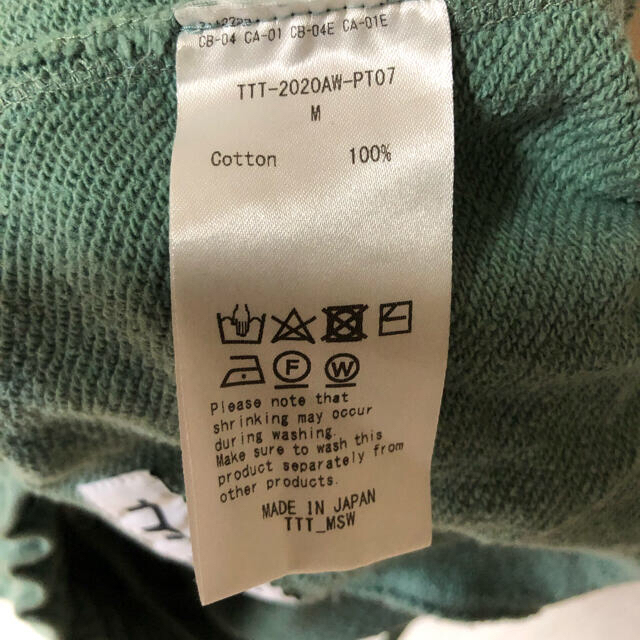 ALLEGE - ttt msw 20aw スウェットパンツの通販 by H.I|アレッジならラクマ 爆買い国産