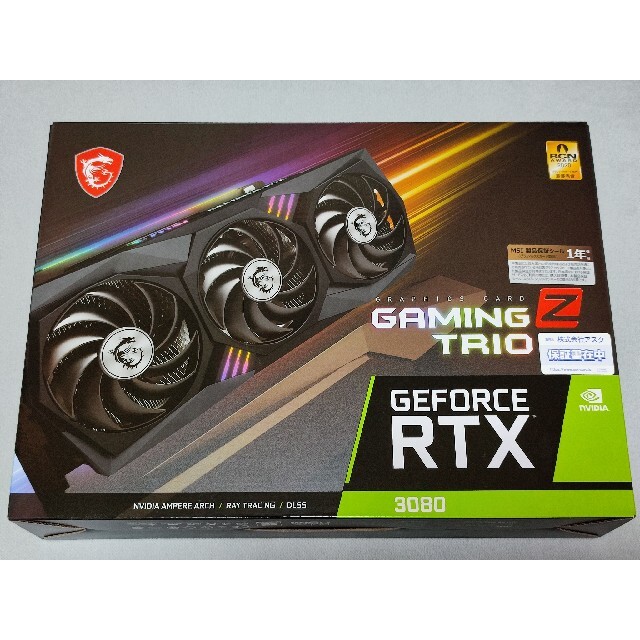 新品未開封　MSI RTX3080  グラフィックボード