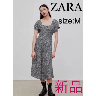 タグ付き新品　ZARA ザラ　フラワー柄ワンピース