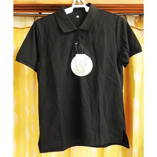 シマムラ(しまむら)のポロシャツ 黒 Mサイズ レディース【新品】(ポロシャツ)