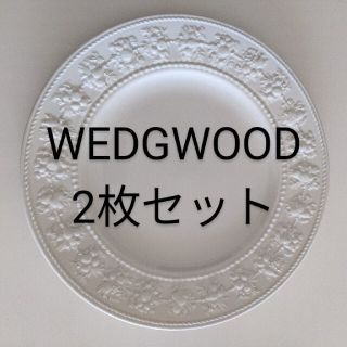 ウェッジウッド(WEDGWOOD)の☆未使用☆ WEDGWOOD フェスティビディ 大皿 2枚セット(食器)