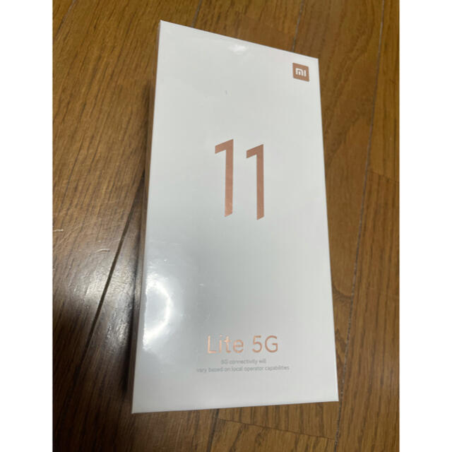 Xiaomi Mi11 Lite 5G ブラック 未開封