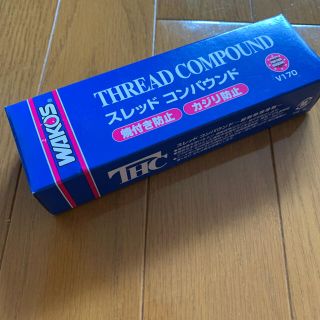 ワコーズ THC スレッドコンパウンド チューブ 超耐熱潤滑剤100g(メンテナンス用品)