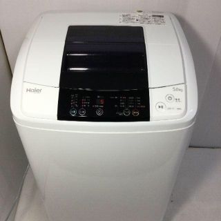 ハイアール(Haier)のHaier★全自動電気洗濯機★JW-K50K★5.0kg【送料0円(地域限定)】(洗濯機)