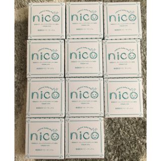 nicoせっけん nico石鹸まとめ売り 11個 新品未開封 セット(ボディソープ/石鹸)