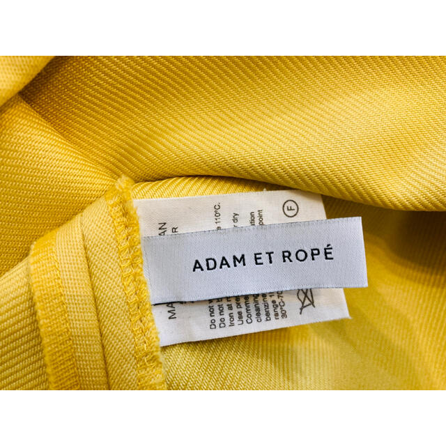 Adam et Rope'(アダムエロぺ)のアダムエロペ　膝丈スカート　黄色 レディースのスカート(ひざ丈スカート)の商品写真