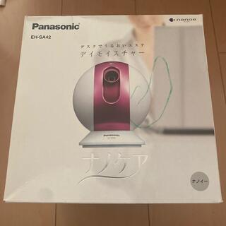パナソニック(Panasonic)のPanasonicナノケア(フェイスケア/美顔器)