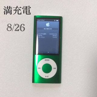 アップル(Apple)のiPod nano 5世代　8GB グリーン-5(ポータブルプレーヤー)