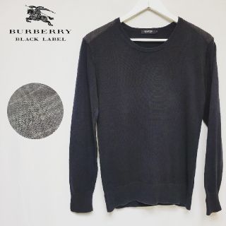 バーバリーブラックレーベル インナー ニット/セーター(メンズ)の通販