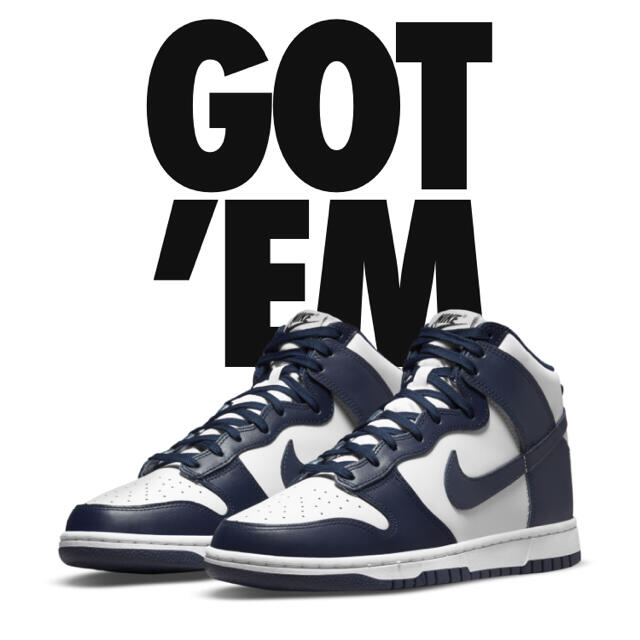 Nike Dunk Hi Retro Championship Navy