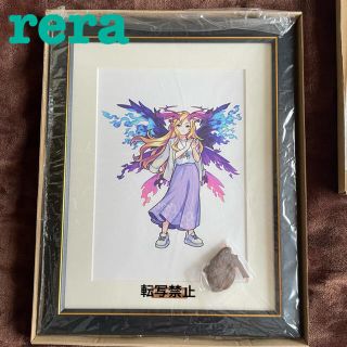 限定品　モンスト ルシファー 複製原画(イラスト集/原画集)