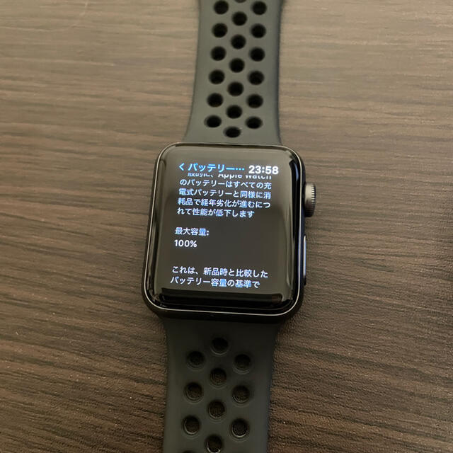 Apple(アップル)の【梯子様専用】Apple Watch Nike+ Series 3 メンズの時計(腕時計(デジタル))の商品写真
