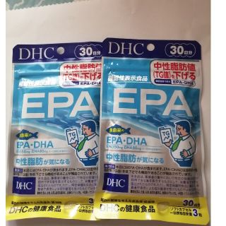 ディーエイチシー(DHC)のDHC  EPA   2個セット(30日×2)(その他)