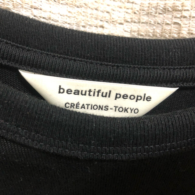 beautiful people ロンT 限定ブラックタグ