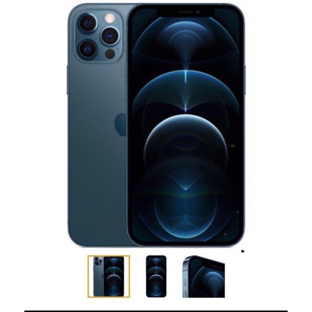 【アウトレット☆送料無料】 りな  - Apple Apple 本体 ブルー 256GB iPhone12Pro スマートフォン本体
