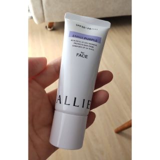 アリィー(ALLIE)のALLIE カラーチューニングUV PU パープルカラー(40g)(日焼け止め/サンオイル)