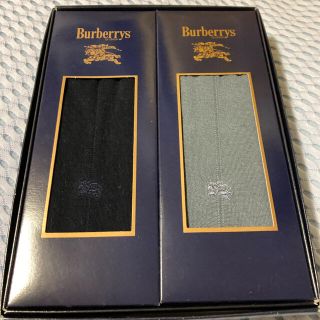 バーバリー(BURBERRY)のゆずりん様専用　バーバリーメンズ靴下　25-26cm 2足セット(ソックス)