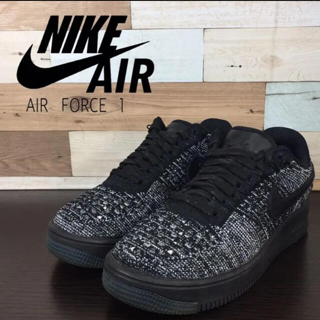 NIKE - NIKE AIR FORCE 1 FLYKNIT LOW 23 cmの通販 by USED☆SNKRS ...