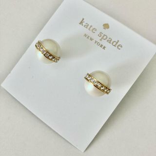 ケイトスペードニューヨーク(kate spade new york)の【新品】katespadeケイトスペード　パール　ピアス(ピアス)