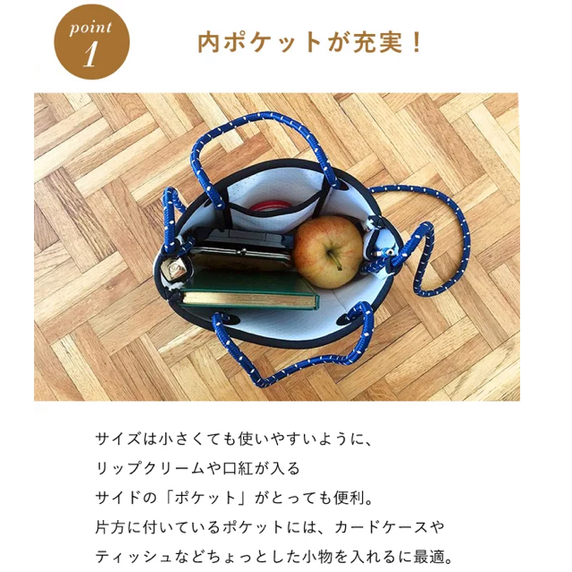 半額以下！美品qbag paris superminiスカイブルー レディースのバッグ(ショルダーバッグ)の商品写真