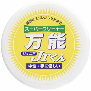 万能ジュニア　万能Jr　新品、未使用、開封済み(その他)