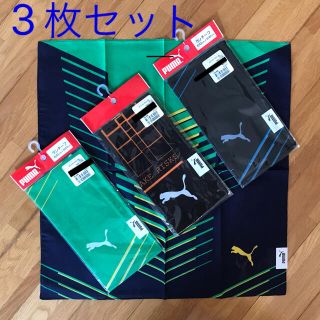 プーマ(PUMA)のPUMA ランチナフキン　3枚(弁当用品)