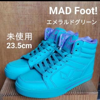 マッドフット(MADFOOT!)の【未使用】 MadFoot! エメラルドグリーン ハイカット ワケあり 展示品(スニーカー)