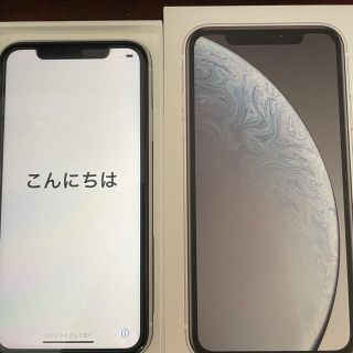 iphone ⅩR 64GB ホワイト バッテリー91％(スマートフォン本体)